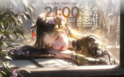 二个人一起C你的感受